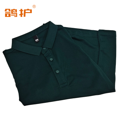 鸽护 短袖POLO定制 仿棉墨绿 件