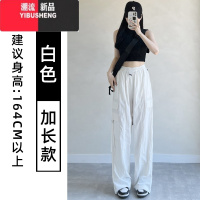 YIBUSHENG军绿色工装裤女宽松束脚季薄款2024新款速干阔腿休闲美式运动裤