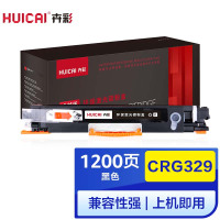 卉彩CRG329黑色粉盒 适用佳能Canon LBP7010C/LBP7018C彩色打印机 硒鼓碳粉盒墨盒
