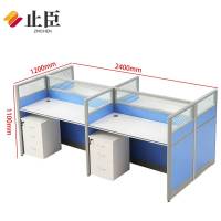 止臣 屏风工位 四人 办公桌办公家具屏风工位桌职员桌电脑桌财务桌简约现代屏风卡座