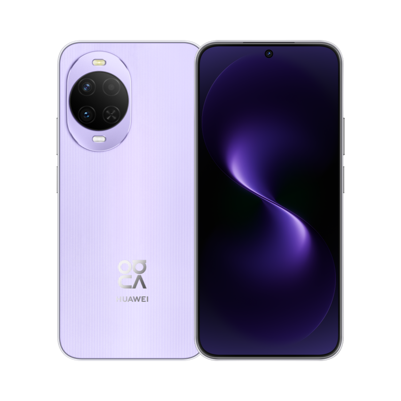 [手机]华为 nova 15 256GB 好搭紫 鸿蒙智能手机 麒麟8020芯片 多焦段红枫影像