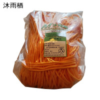 沐雨栖 尼龙打包绳 直径16mm/10.7公斤 捆