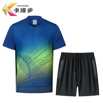 卡漫步 乒羽服套装 KMB-PY08 套