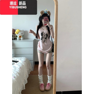 YIBUSHENG甜辣可爱小狗露背挂脖粉色背心女季高级感别致休闲百搭连衣裙潮