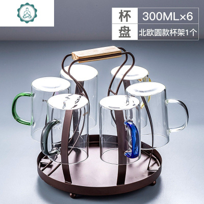 封后(FENGHOU)北欧轻奢水杯套装玻璃水具客厅家用喝水杯子家庭套装6只装带托6色杯3006只+盘竹茶盘1个+架
