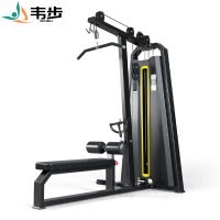 韦步EM1084商用坐姿式高位下拉低位划船拉背肌肉力量器械
