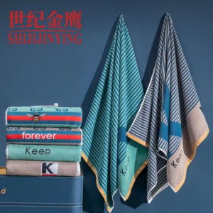 世纪金鹰 32股纱全棉提花断档浴巾 450克*1 条