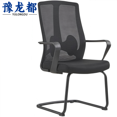 豫龙都职员椅F2把