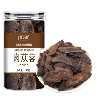 肉苁蓉官方旗舰店正品搭金锁阳淫羊藿切片中泡酒水药材150g