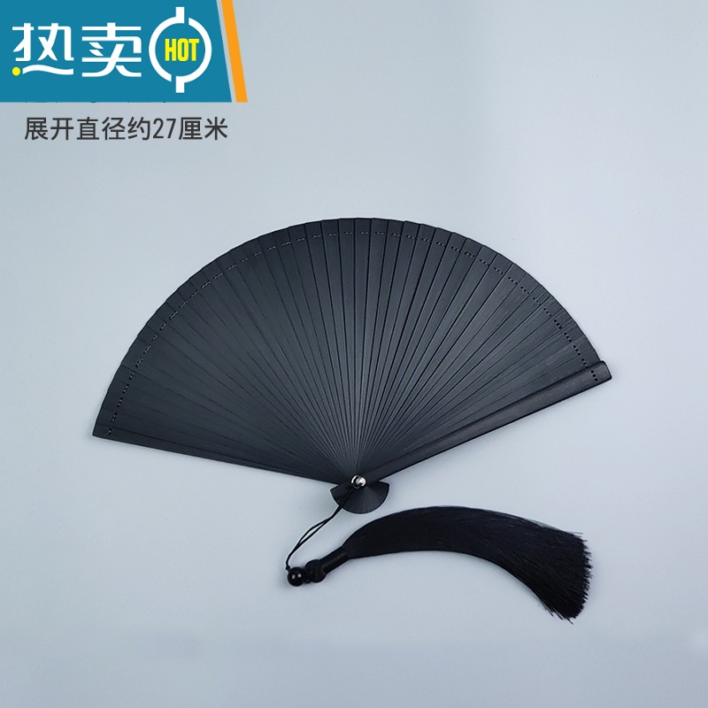 XIANCAI全竹折扇古风扇子中国风女古典小巧舞蹈扇黑色夹骨夏季随身折叠扇 迷你黑色