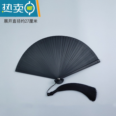 XIANCAI全竹折扇古风扇子中国风女古典小巧舞蹈扇黑色夹骨夏季随身折叠扇 迷你黑色