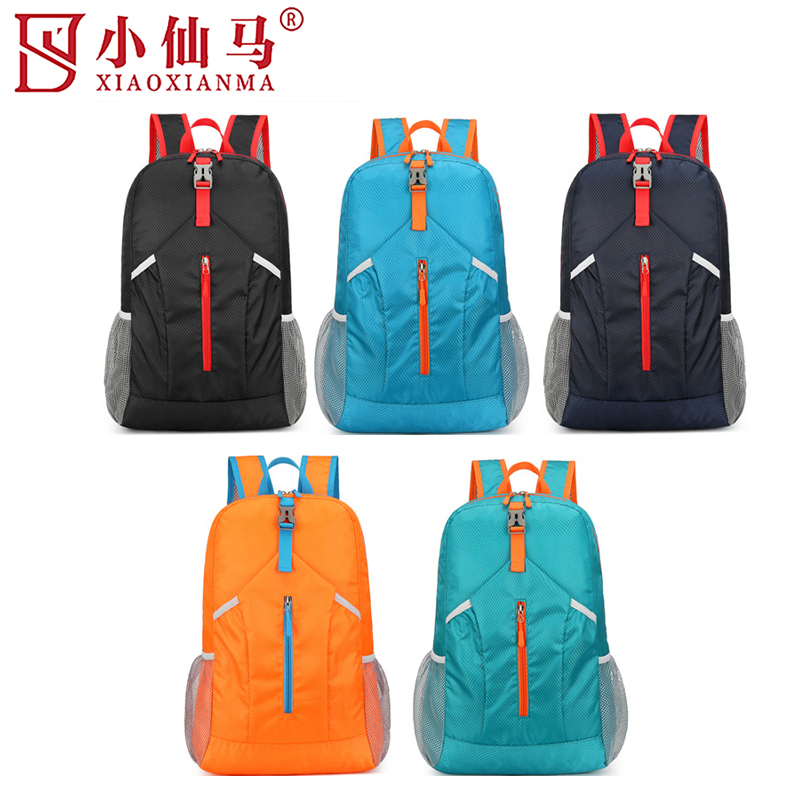 小仙马 防水双肩背包 XXM-527 个