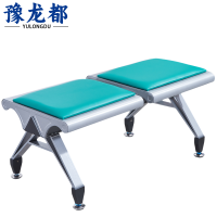 豫龙都连排椅B2张