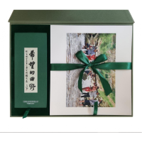 音像希望的田野(精)编者:高琴|责编:徐静