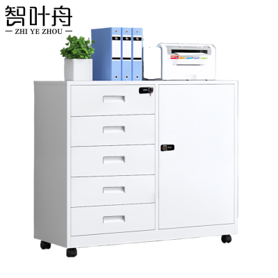 智叶舟矮柜密码五斗75*39*75cm台