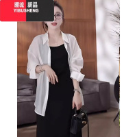 YIBUSHENG法式褶皱吊带连衣裙女季新款收腰包臀小黑裙修身显瘦打底长裙子