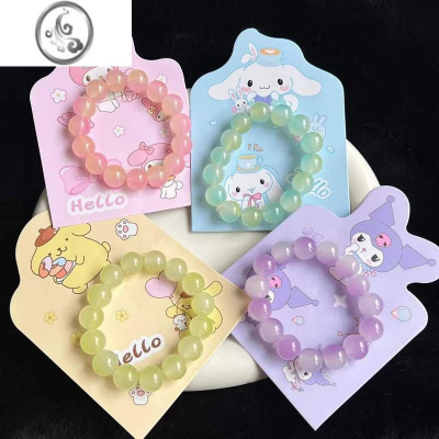 JiMi学生盘珠手串绕指柔渐变色仿菩提子手链儿童小学生女孩小孩可盘玩