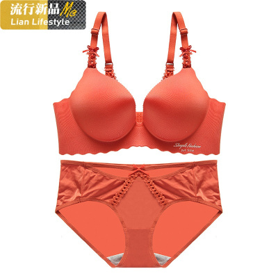 恋名媛无痕性感内衣女生无钢圈加厚8cm小胸聚拢调整型文胸罩内裤一套装文胸套装