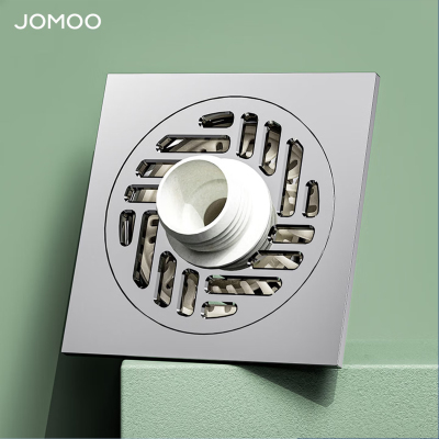 九牧(JOMOO)40管径地漏铜合金磁吸三重密封小管径地漏92450/92451