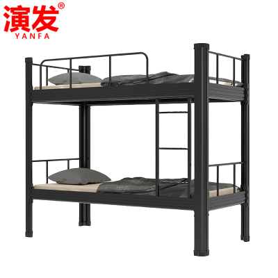 演发 宿舍床 0.9米 张