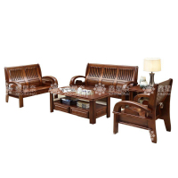 鑫星奈XXN4031111 新中式实木沙发茶几组合 1+2+3+长茶几+方几