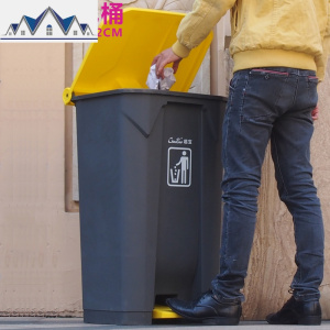 翻盖办公商用餐厅脚踏脚踩大号欧式创意长方形环卫物业户外垃圾桶 三维工匠