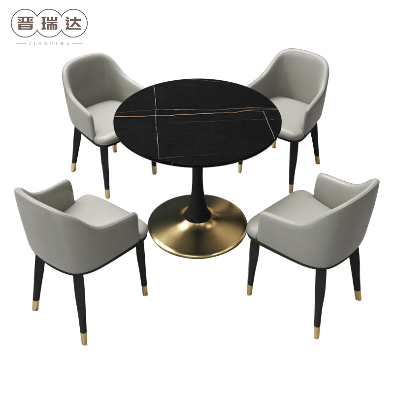 晋瑞达 洽谈桌椅(一桌四椅)套