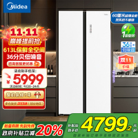 美的(Midea) M60系列643对开门双系统超薄嵌入家用冰箱一级能效风冷无霜MR-643WUKGPZ冰釉白国家补贴