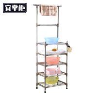 宜掌柜 脸盆架 五层 个