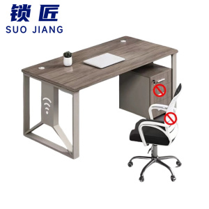 锁匠 电脑桌