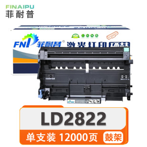 菲耐普鼓架LD2822 支