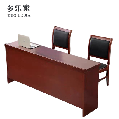 多乐家 条桌(一桌两椅)TZ-0012