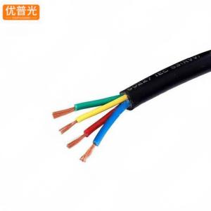 优普光护套软电线RVV15*0.3/米