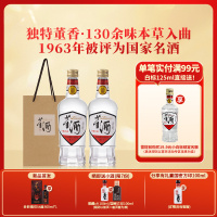 董酒[1989年获奖复刻版]白标54度430ml*2瓶裸瓶董香型高度白酒