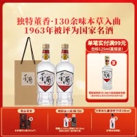 董酒[1989年获奖复刻版]白标54度430ml*2瓶裸瓶董香型高度白酒