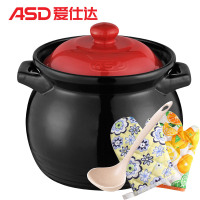 爱仕达(ASD)聚味系列陶瓷煲4.6L 家用煲汤砂锅大煲仔炖锅熬药瓦罐耐热陶瓷 燃气明火专用耐高温砂煲JLF46CP