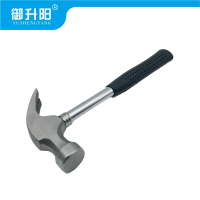 御升阳 钢管羊角锤 经济款8OZ 把