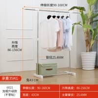 晾衣架落地折叠阳台卧室简易晾衣杆家用凉衣架晒架室内单杆挂衣架晾衣杆 三维工匠 有轮基础款 大