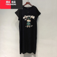 YIBUSHENG大码女装V领T恤连衣裙季短袖胖mm遮肚显瘦长裙法式过膝裙子