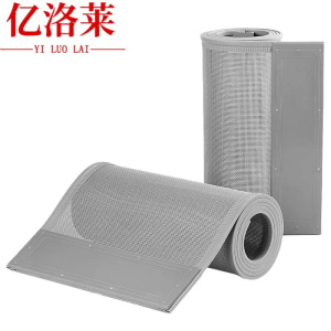 亿洛莱 门帘 45*250cm 片