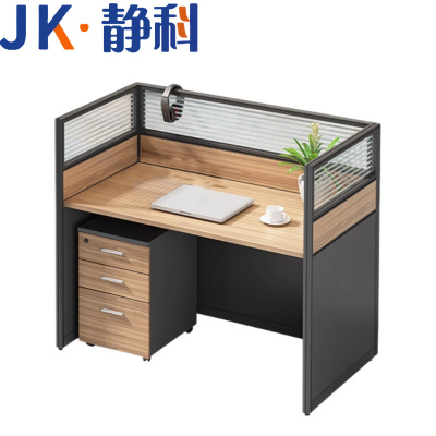 屏风工位办公桌
