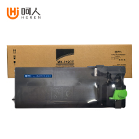 呵人 MX-312CT 适用夏普MX-2608N M3108 3508 261N 311U 2628L复印机