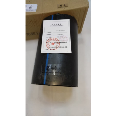 碧云钢带PE管 315mm*16mm m