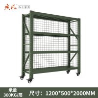 质凡钢制军绿带网带轮中型货架ZF-hj244承重300kg 1200*500*2000 组