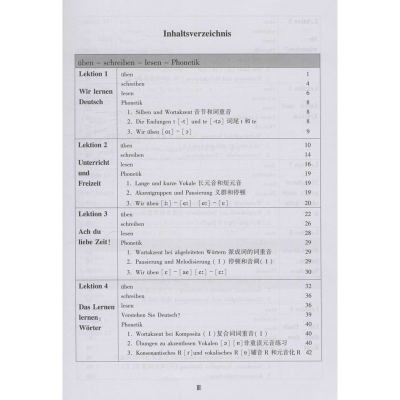 [M]当代大学德语 1 练习手册-9787521309218