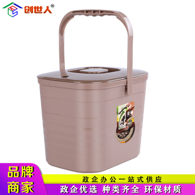 创世人 带盖手提茶渣桶 加厚塑料 排水桶 茶叶垃圾桶 废水 滤茶 储茶桶