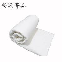 尚源菁品 棉被 5.5斤条