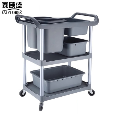 赛颐盛收碗车