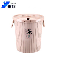 琅柯 茶渣桶 滤茶桶 9L 卡其色