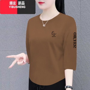 YIBUSHENG女士t恤季新款韩版宽松显瘦七分袖上衣女圆领休闲体恤衫潮